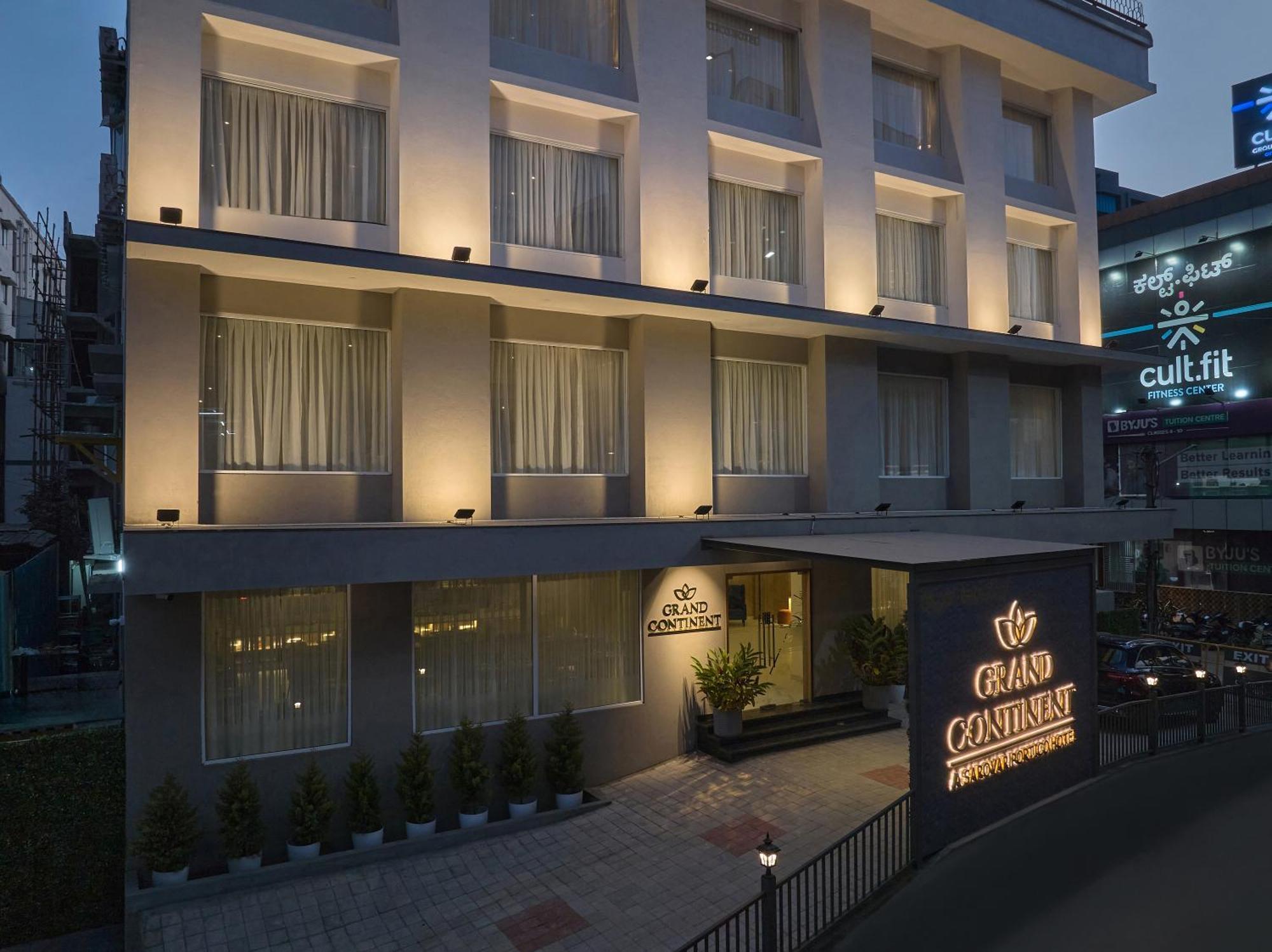 Grand Continent Hebbal A Sarovar Portico Affiliate Hotel Бангалор Экстерьер фото