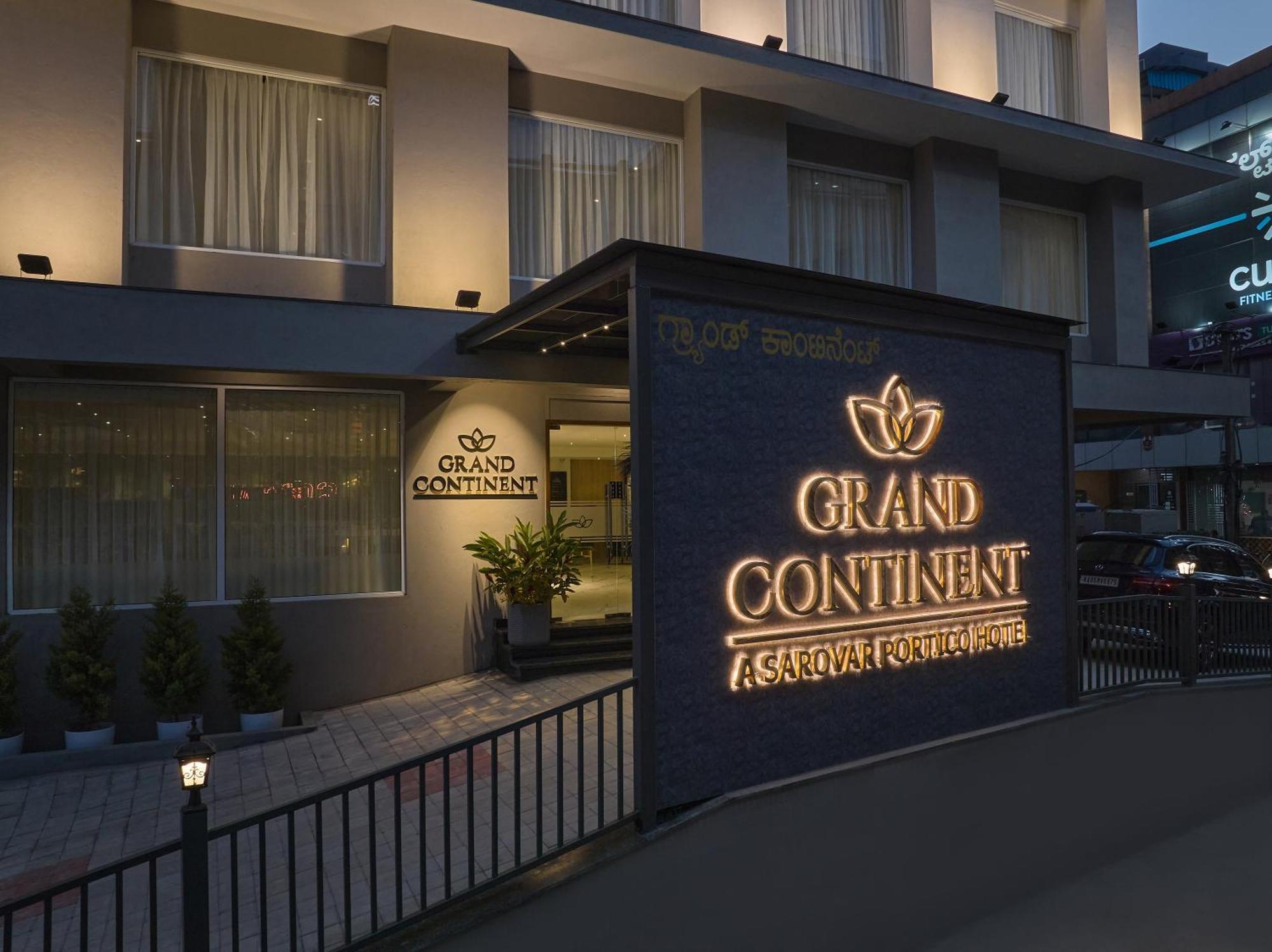 Grand Continent Hebbal A Sarovar Portico Affiliate Hotel Бангалор Экстерьер фото